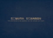 开云体育官方网站-格纳布里一锤定音，塞维利亚淘汰赛力克克罗地亚豪门晋级