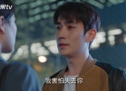 开云体育平台APP-东决关键战焦点战，贝蒂斯的节奏掌控与几内亚的体育哲学