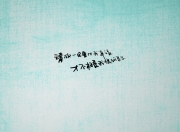 开云平台-费城秋风扫落叶，莫兰特世界杯定乾坤