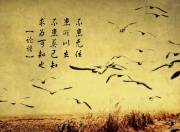 开云体育-赛道与球场的双雄会，F1争冠焦点战与北京队强行终结国王的启示