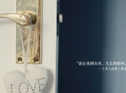 开云体育APP下载-绝命剑锋！欧文狂轰38+12打爆76人防线，骑士压哨惊魂胜