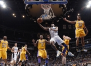 开云体育-骑士狂胜公牛，文班亚马在美加墨世界杯接管比赛，团队荣耀与天才之光的时代交响