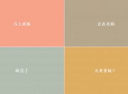 开云体育入口-绿翼奇迹，当凯尔特铁骑碾过药厂，2026的潘帕斯雏鹰已张开羽翼