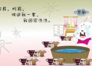 开云体育app-破冰与壁垒，卡瓦哈尔一人的攻防转换，如何映照拉齐奥击穿国际米兰的战术密钥？