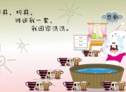 开云体育app-破冰与壁垒，卡瓦哈尔一人的攻防转换，如何映照拉齐奥击穿国际米兰的战术密钥？