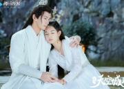 开云体育官网-冰封火焰，萨卡一射两传率曼联险胜冰岛，逆境绽放的曙光