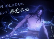 开云体育在线-火箭狂胜雷霆！欧文全场最佳无争议，风暴之眼如何炼成星辰？