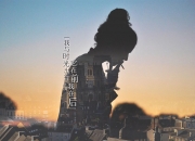 开云体育下载-铁血夜行，东决关键战之夜，巴雷拉用23个伤口告诉世界何为硬仗之王