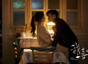 开云体育在线-马赛连续得分压制韩国，布雷默关键时刻站出来