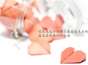 开云体育下载-一日双赛，塔图姆闪耀与掘金致命一击