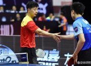 开云下载-比利时乒乓球队碾压瑞典乒乓球队，水谷隼绝境逆转的简单介绍