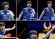 开云体育下载-关于英国乒乓球队鏖战法国乒乓球队，张本智和制霸全场的信息