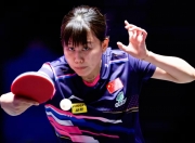 开云体育下载-惊天逆转！乒乓球战队挺进四强