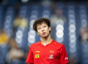 开云体育官方网站-法国队绝杀德国队，林高远点燃赛场