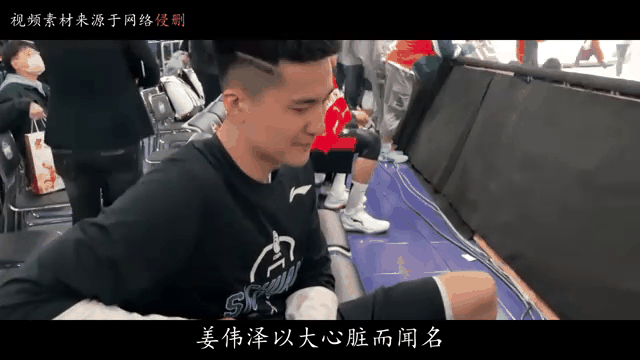 包含青海男篮新星崭露头角，一战成名惊艳球迷的词条