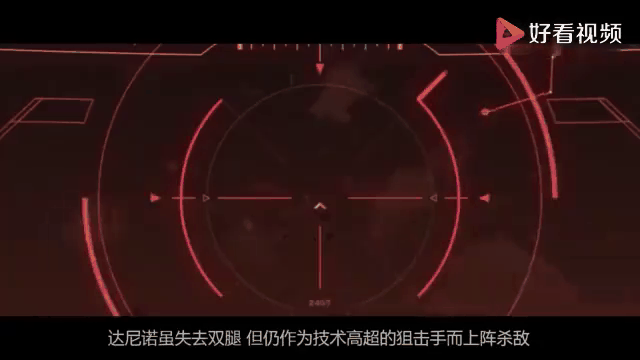 关于热血对话场面火爆，现场气势弥漫嘶声急呼的信息
