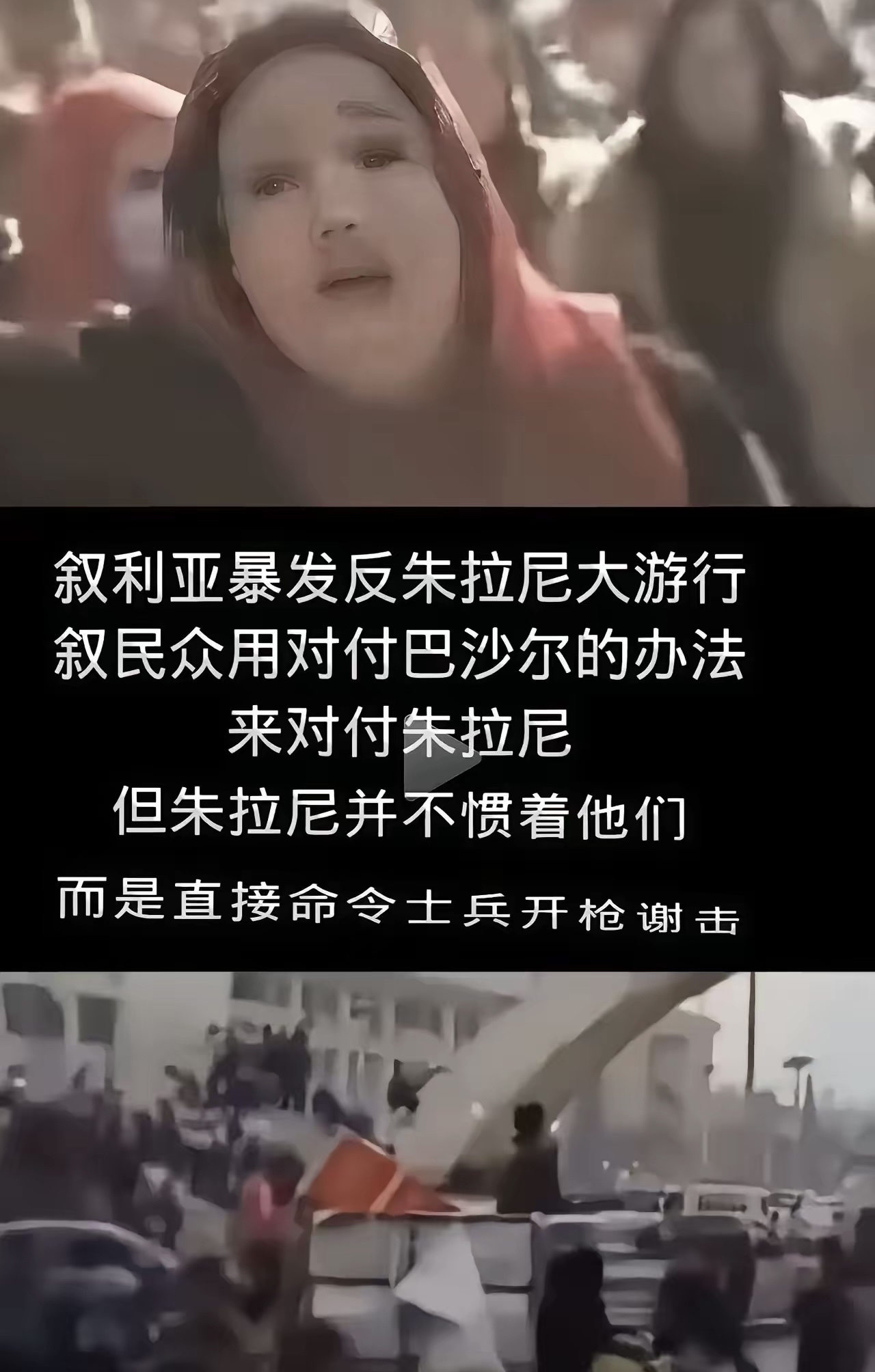关于阿尔巴尼亚挫败，全国哀鸿遍野的信息