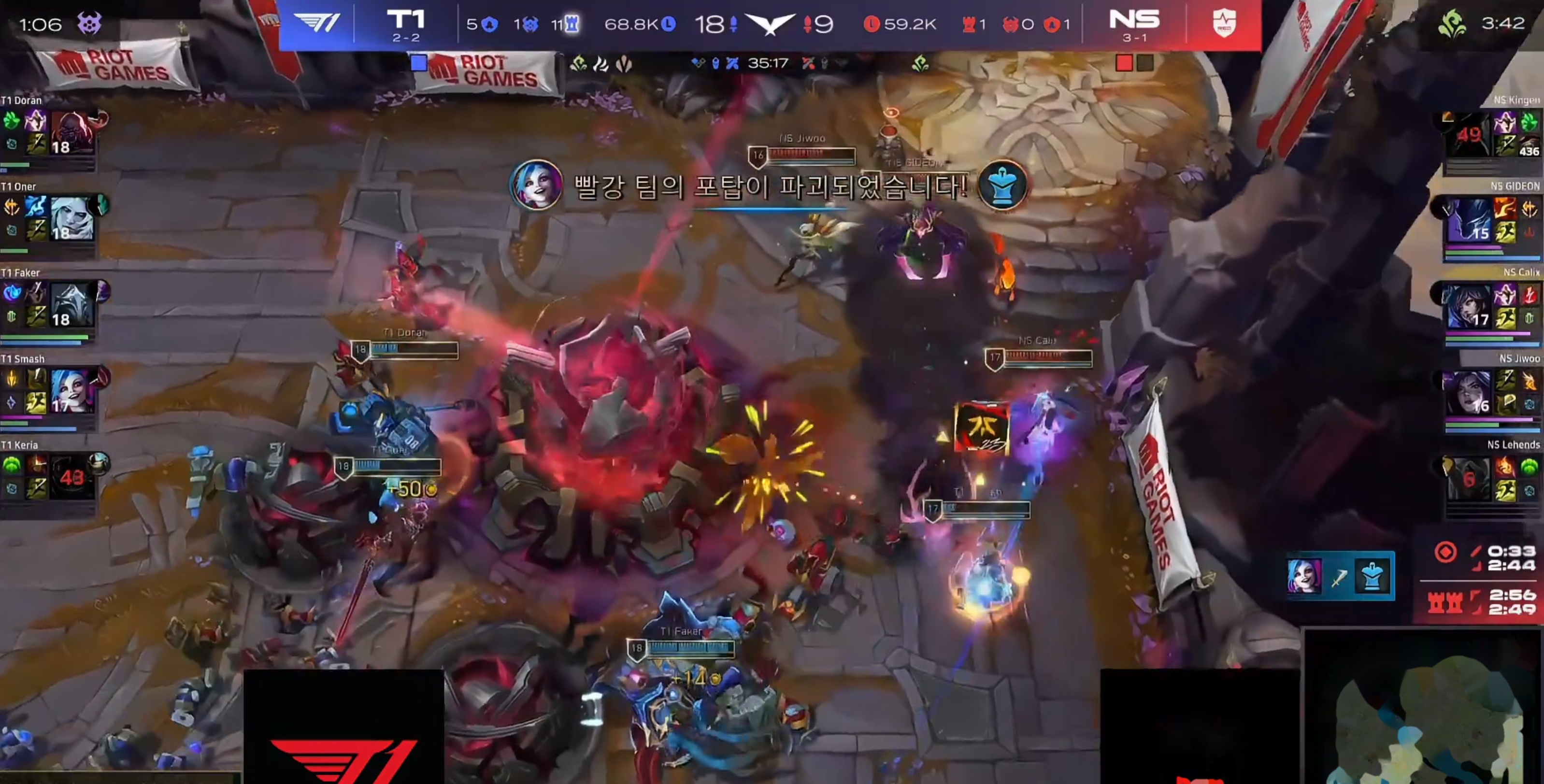 MAD翻盘T1，Deft单局斩获MVP入围赛3:2（伦敦）