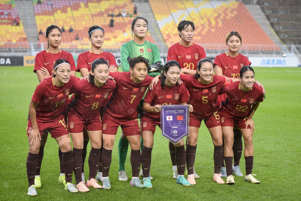 中国女足冲击世界杯，全队士气高昂