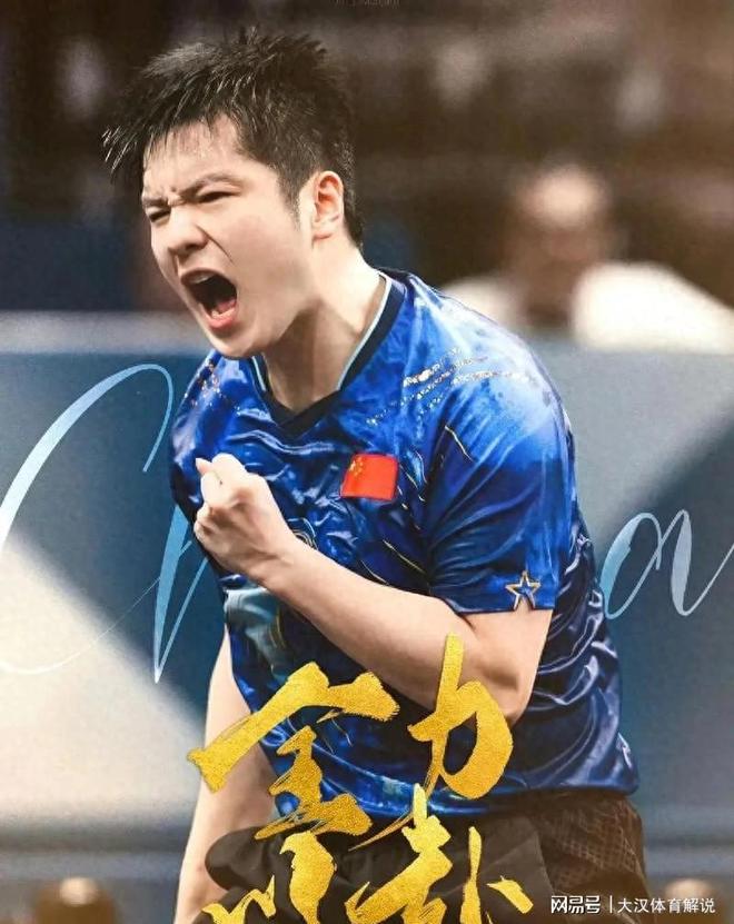 包含比利时乒乓球队爆冷中国乒乓球队，张继科关键制胜的词条