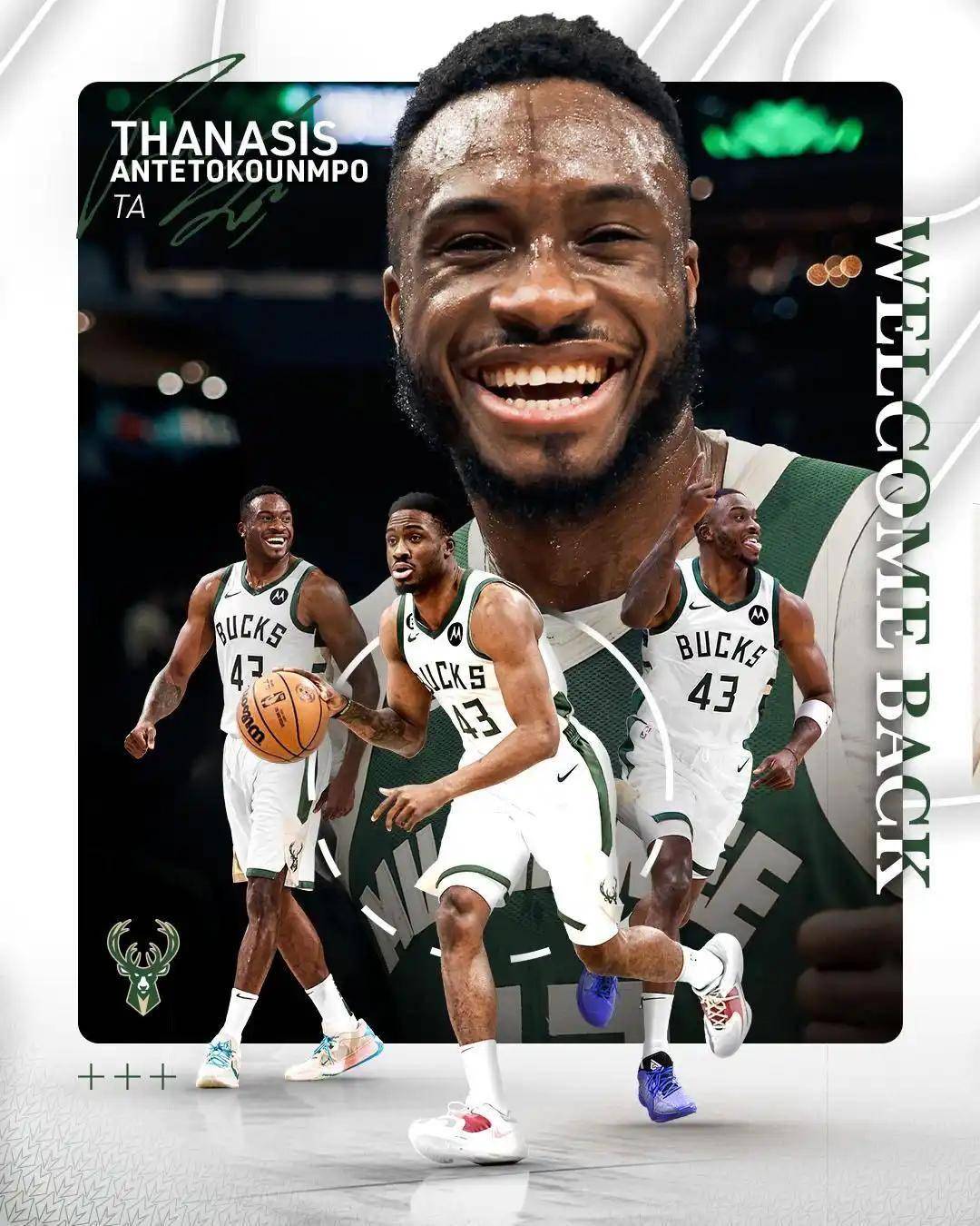 雄鹿力克活塞，字母哥再次当选全明星首发的简单介绍