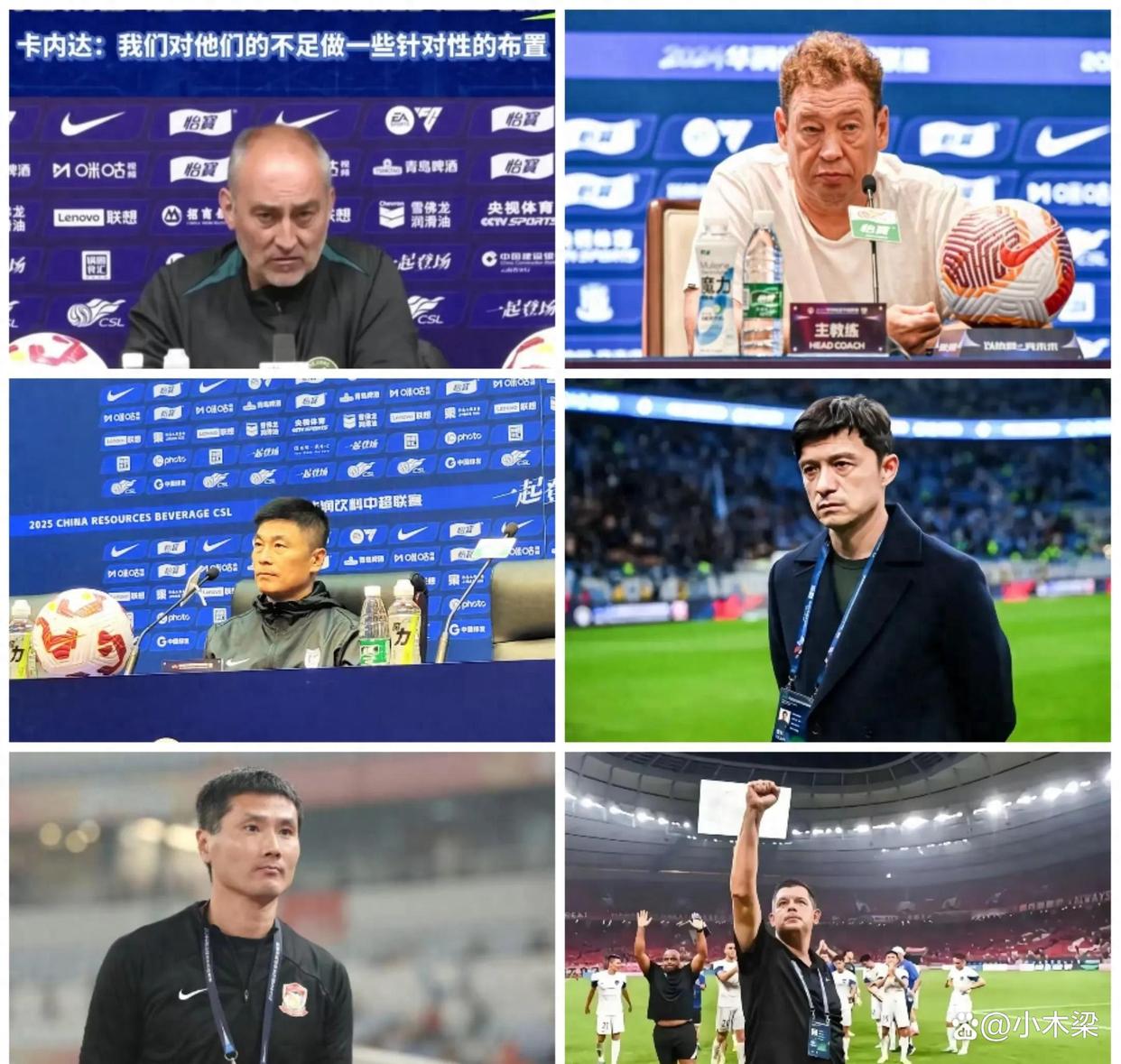 包含球队频频更换主帅，会影响球员发挥吗？的词条