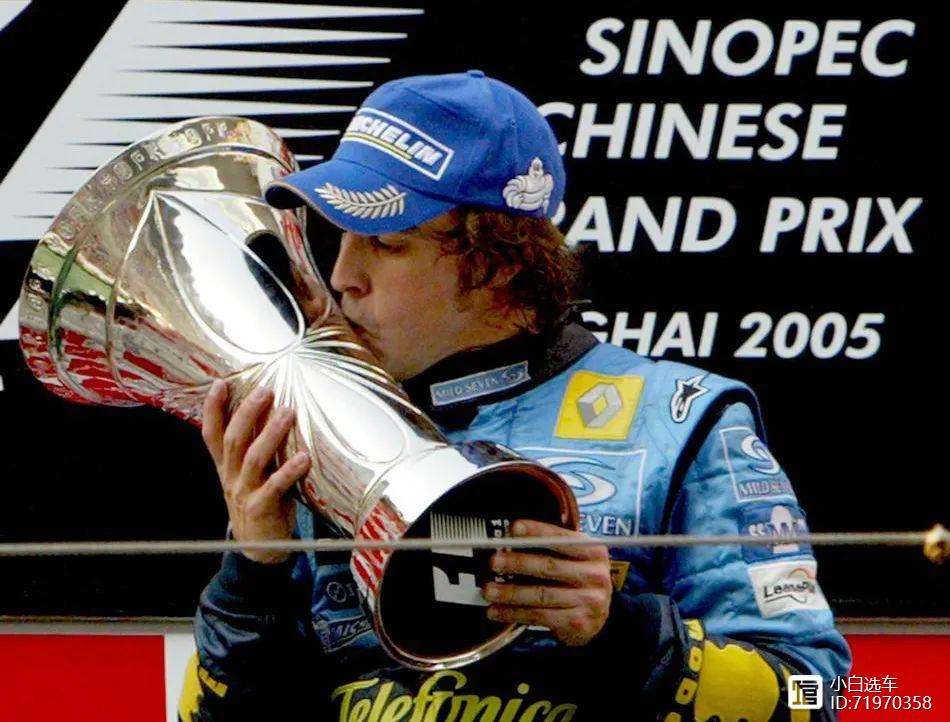 雷诺车队碾压红牛二队，阿隆索惊艳四座