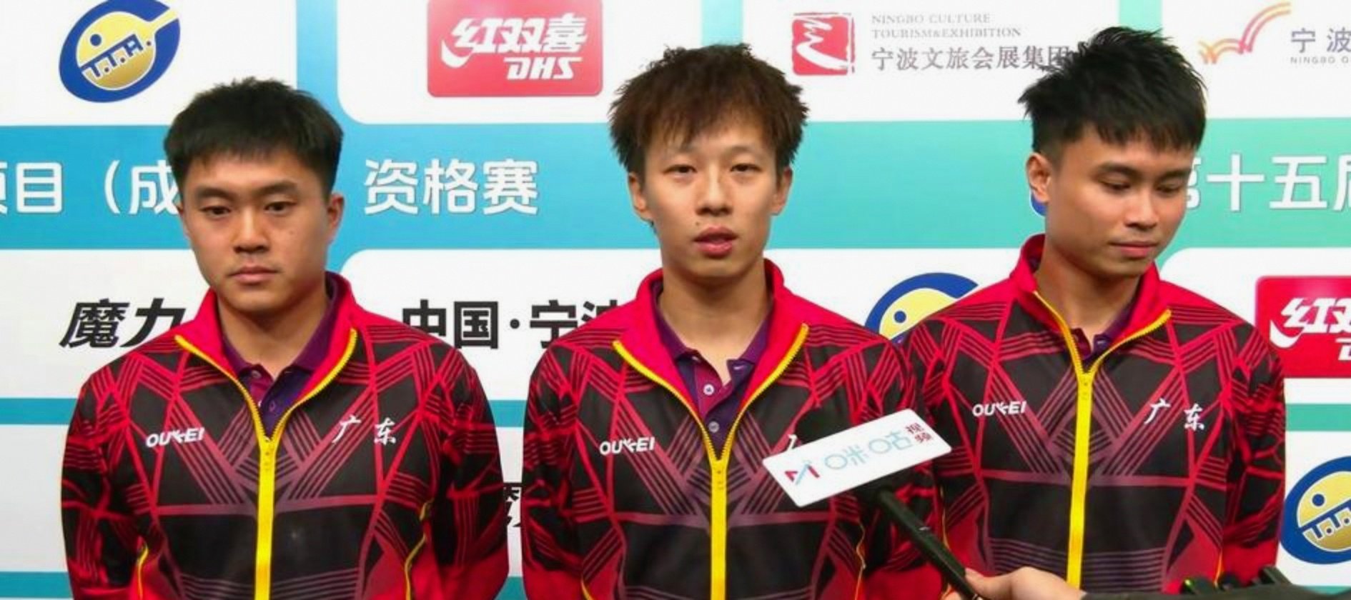 日本队逆转中国队，林高远状态火热