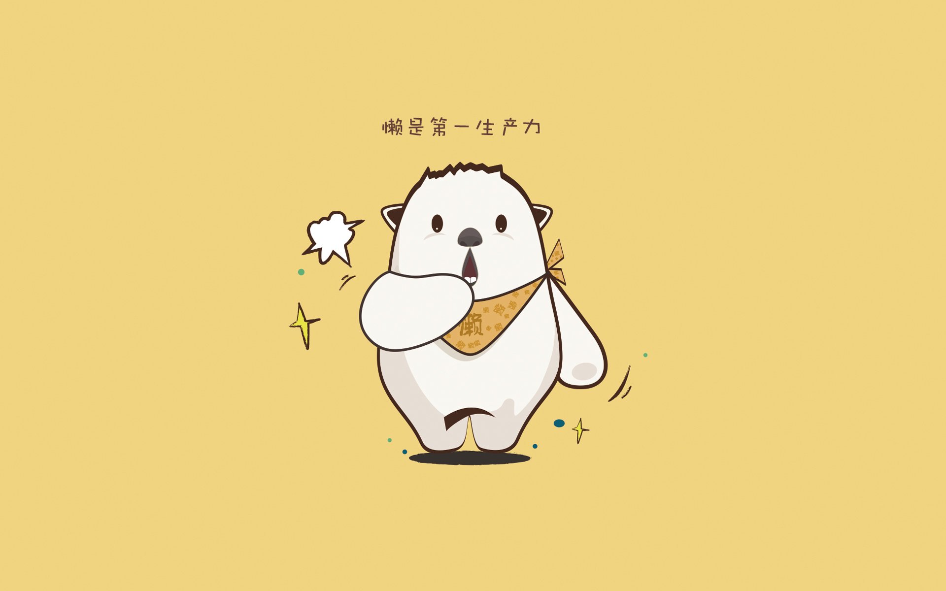 本泽马破晓！焦点之夜见证王者的逆袭之路