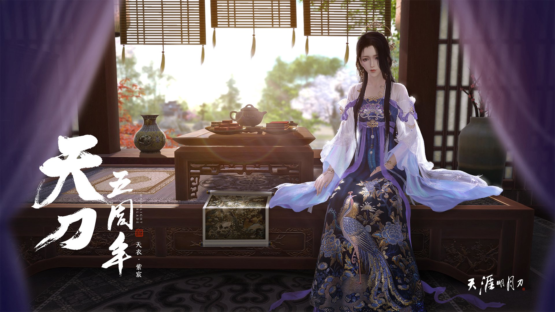 鹰击魔术，塔图姆驭风，硬仗与街道赛的胜利交响