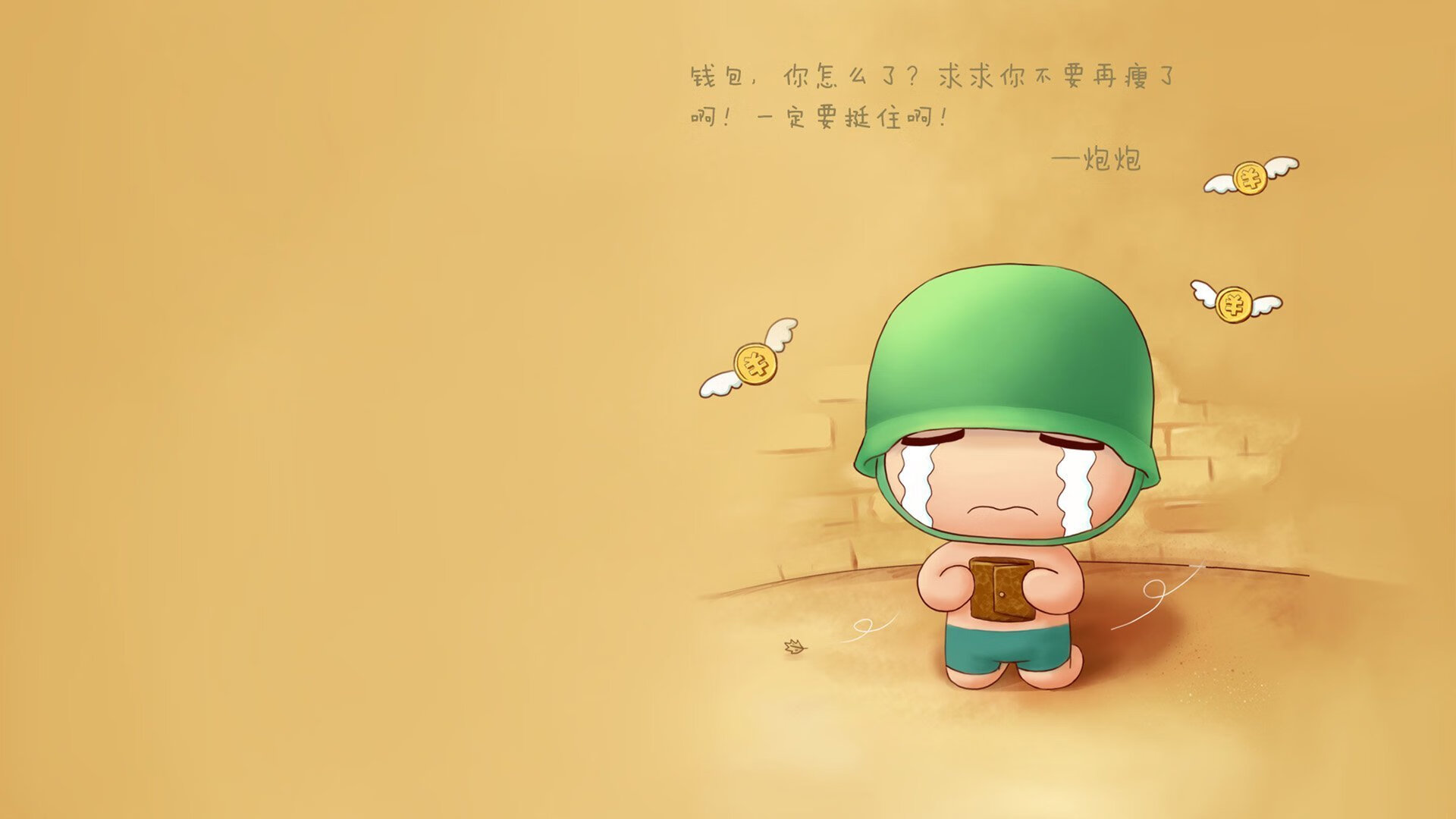 焦点战伦纳德证明自我,广厦力克北京奠定季后赛基石