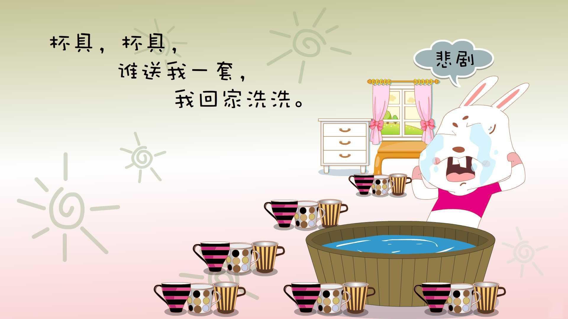 破冰与壁垒，卡瓦哈尔一人的攻防转换，如何映照拉齐奥击穿国际米兰的战术密钥？