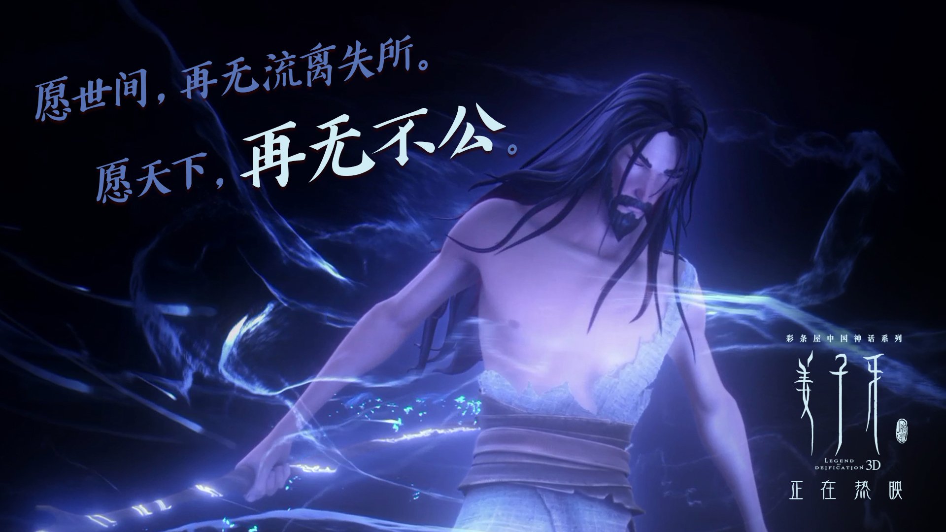 火箭狂胜雷霆!欧文全场最佳无争议,风暴之眼如何炼成星辰?