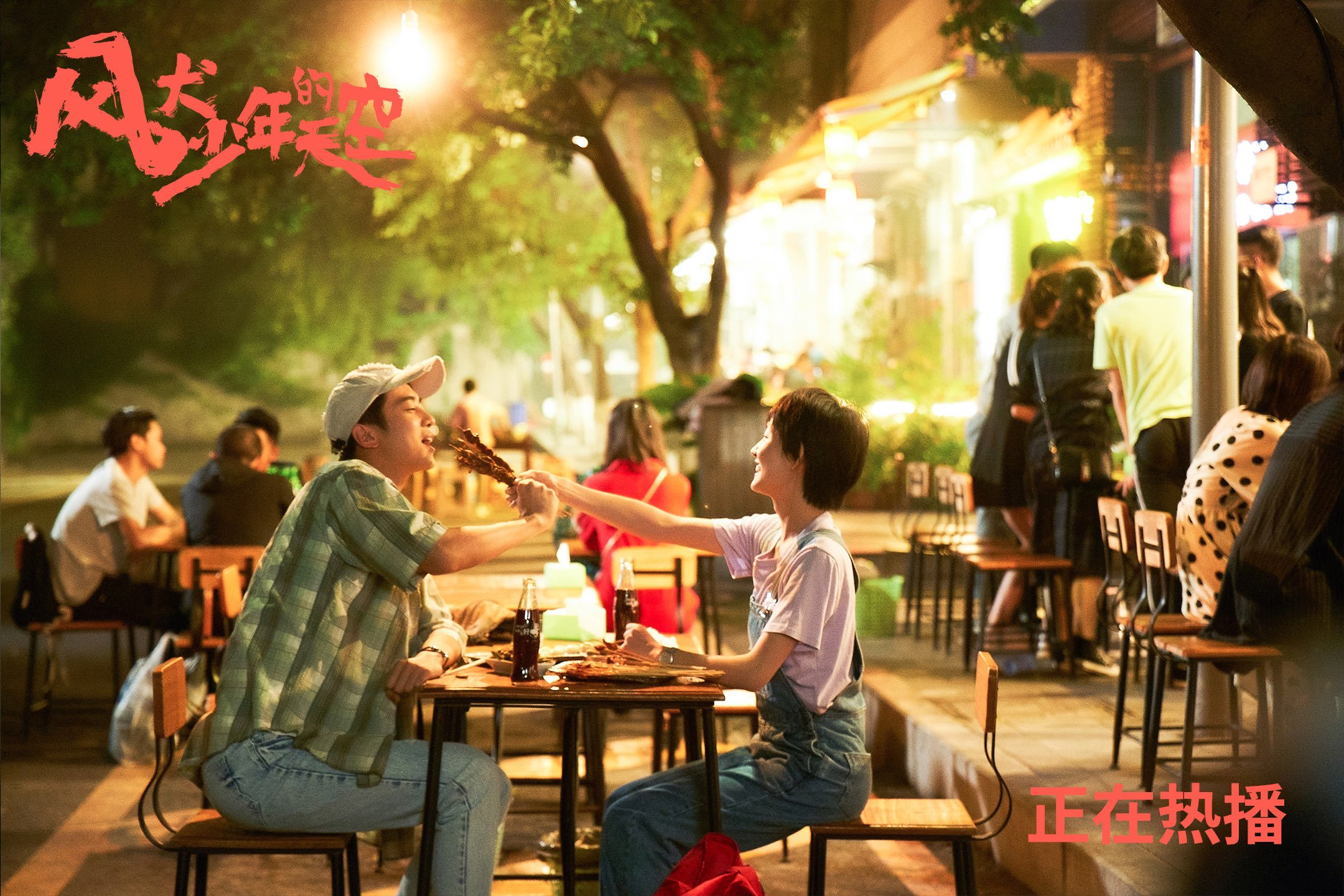 一日双赛,塔图姆闪耀与掘金致命一击