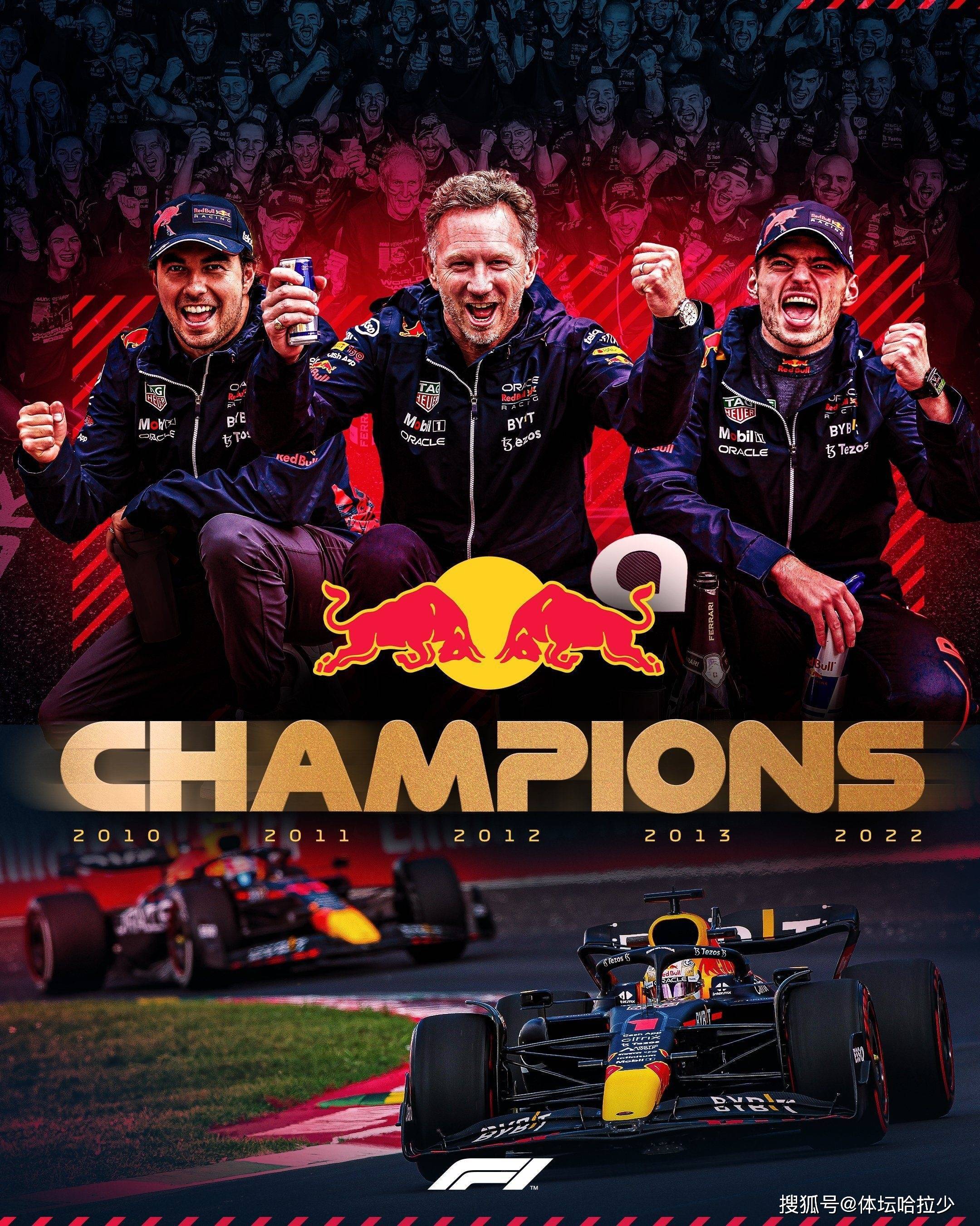 F1年度争冠之夜,马克西主宰比赛走向 F1年度争冠之夜,马克西主宰比赛走向